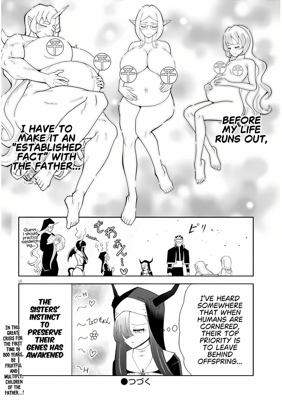 Impure Sisters Do Not Repent Chapter 34 page 18 - 