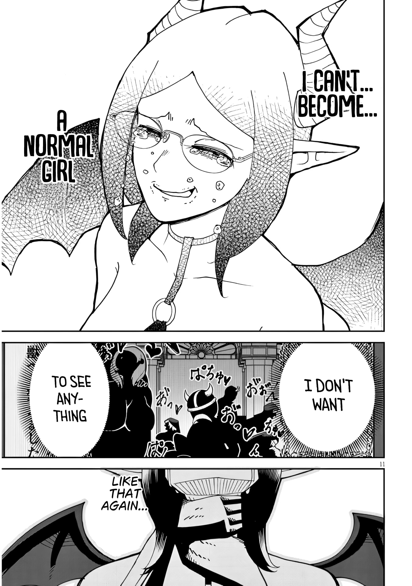 Impure Sisters Do Not Repent Chapter 37 page 11 - 