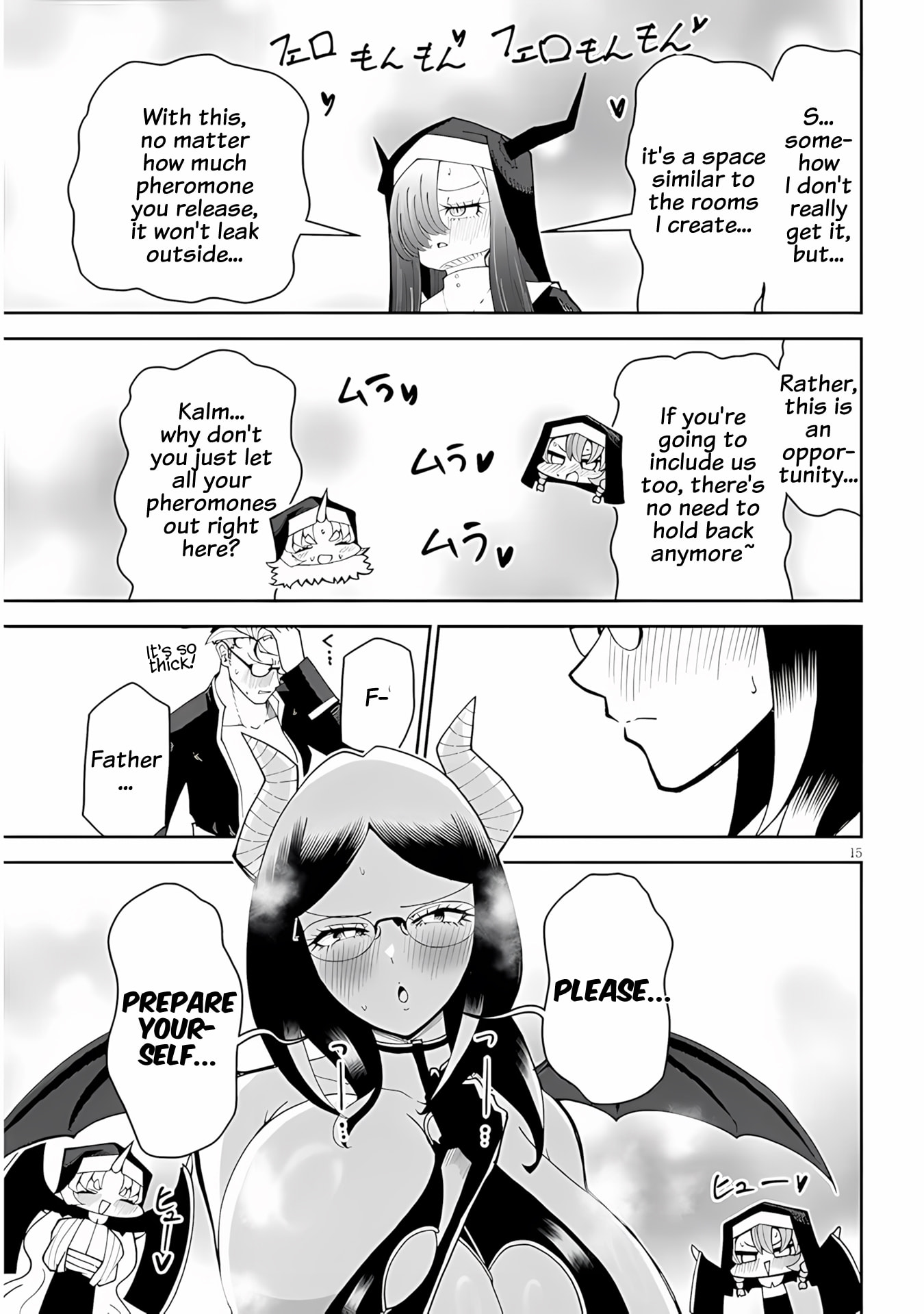 Impure Sisters Do Not Repent Chapter 37 page 15 - 