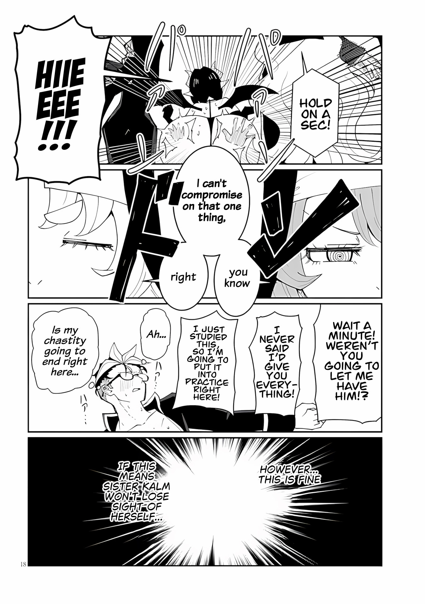 Impure Sisters Do Not Repent Chapter 37 page 18 - 
