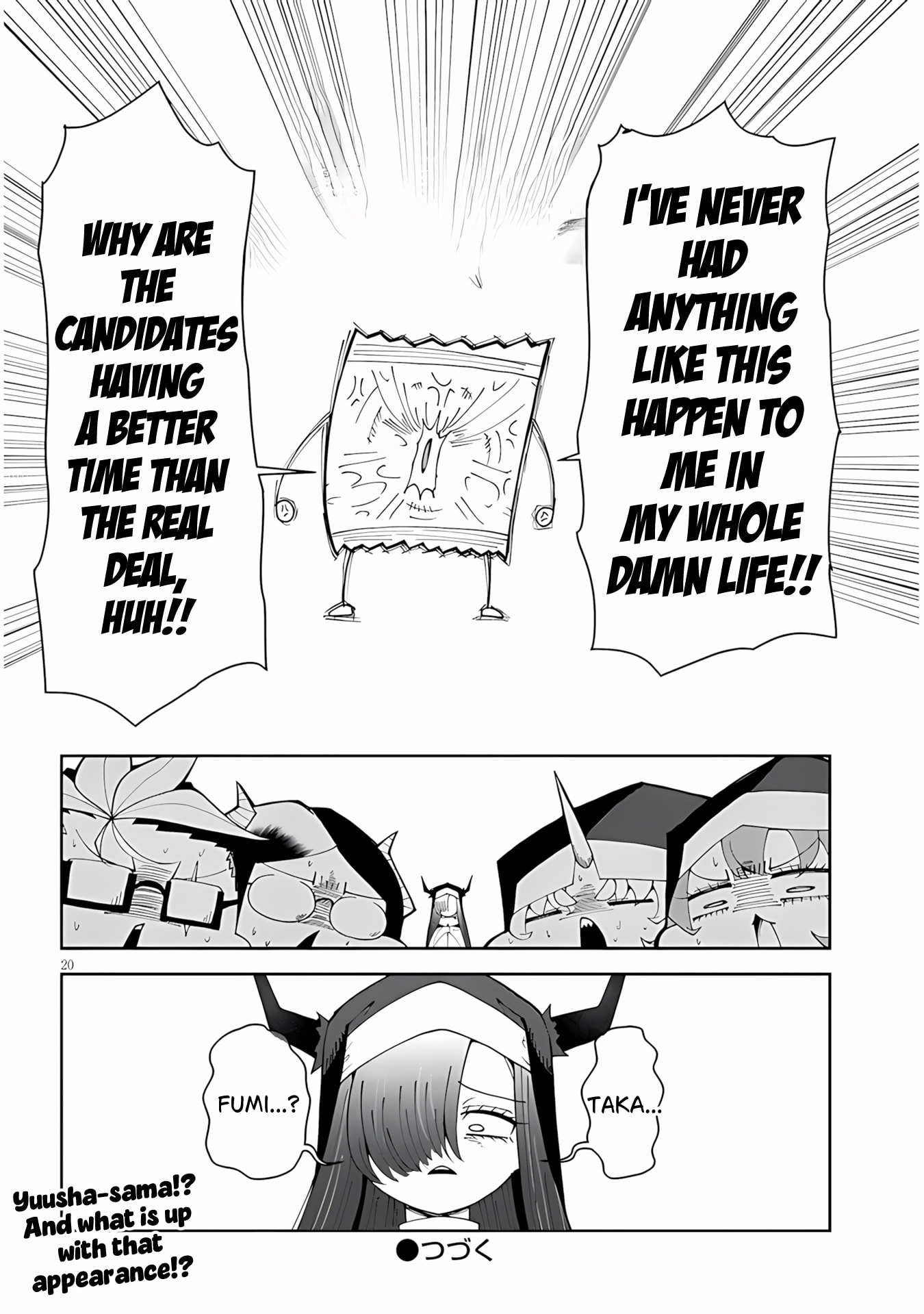 Impure Sisters Do Not Repent Chapter 37 page 20 - 