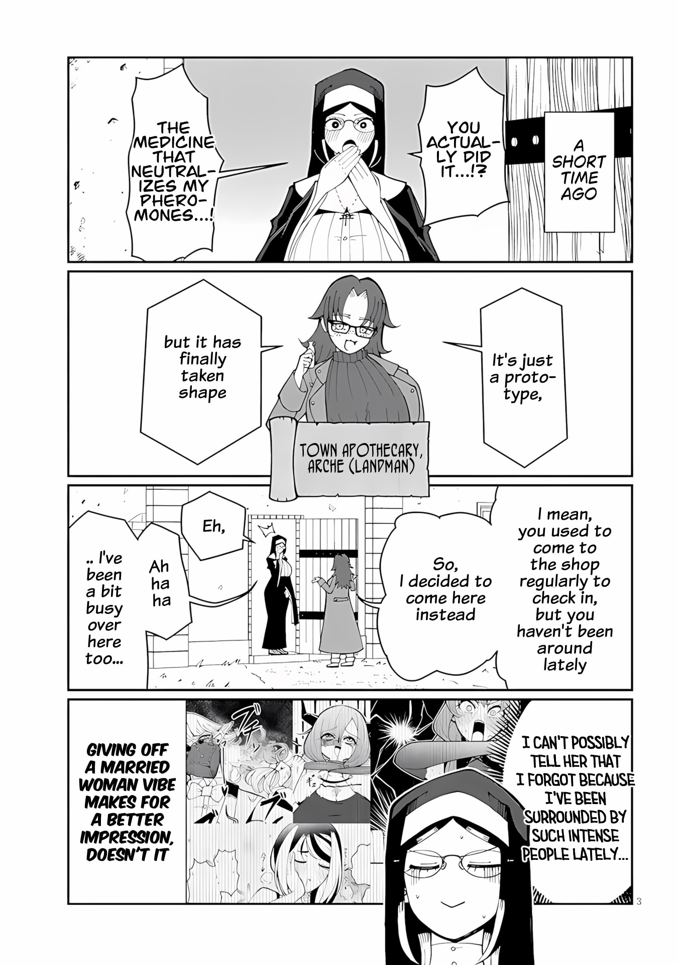 Impure Sisters Do Not Repent Chapter 37 page 3 - 