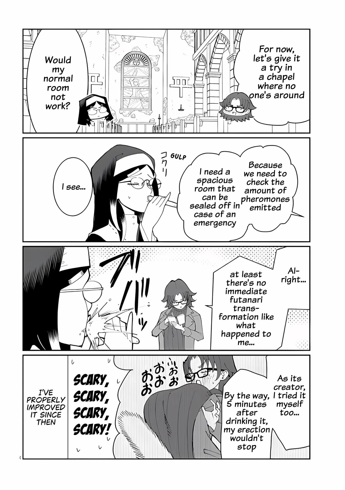Impure Sisters Do Not Repent Chapter 37 page 4 - 