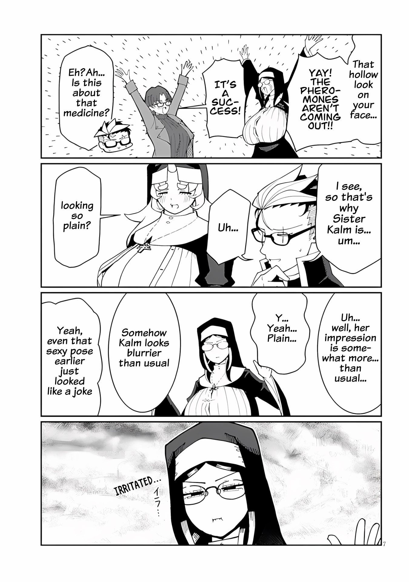 Impure Sisters Do Not Repent Chapter 37 page 7 - 