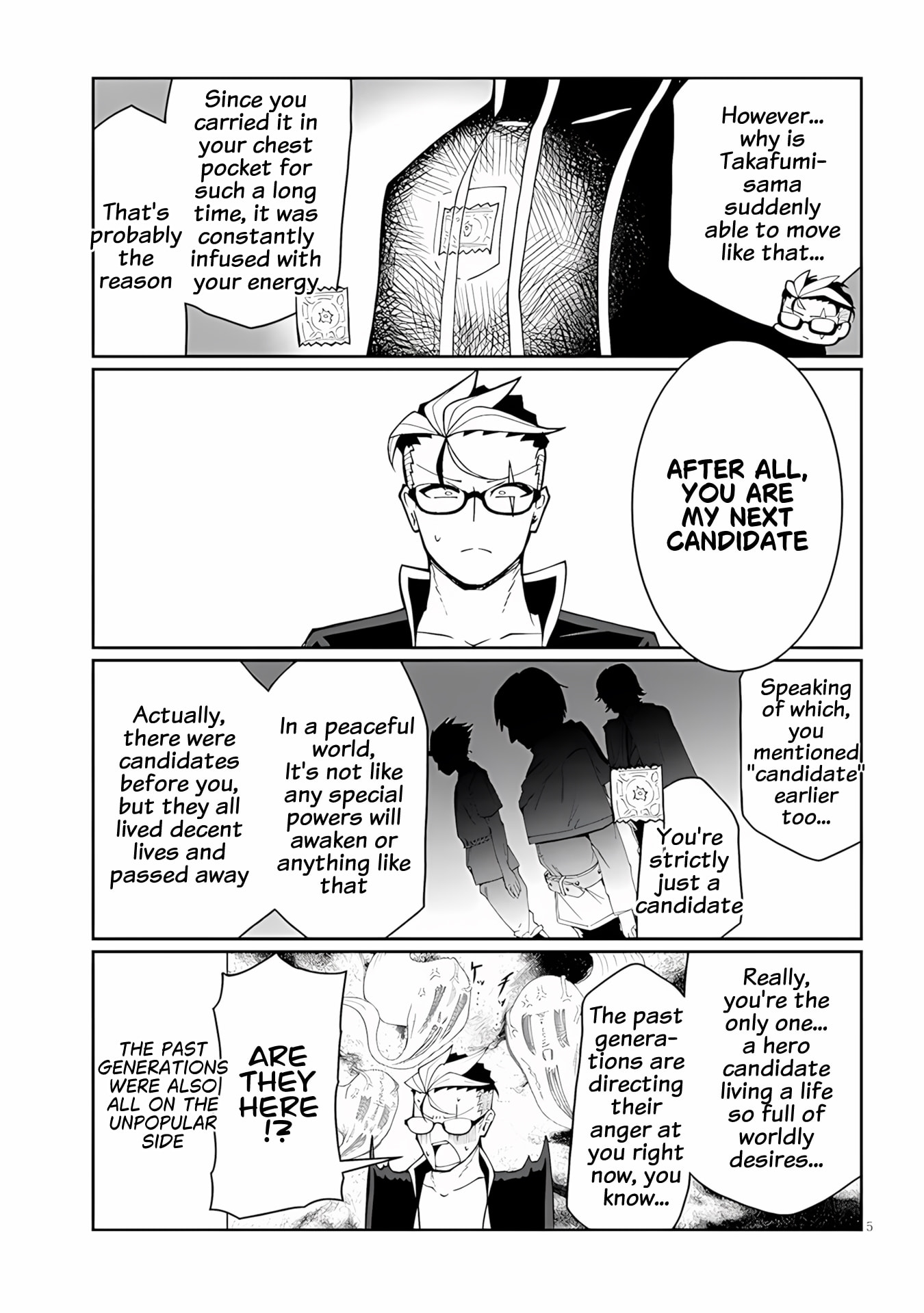 Impure Sisters Do Not Repent Chapter 38 page 5 - 
