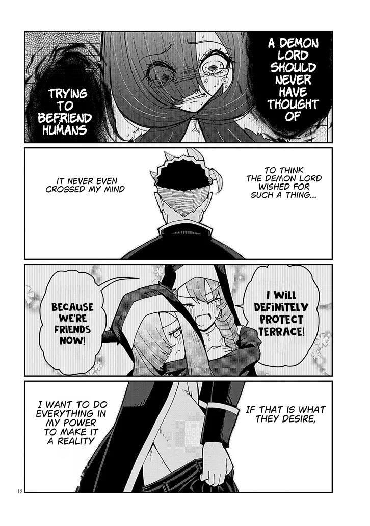 Impure Sisters Do Not Repent Chapter 39 page 12 - 