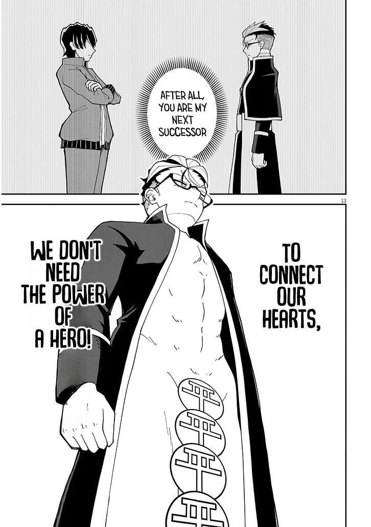 Impure Sisters Do Not Repent Chapter 39 page 13 - 