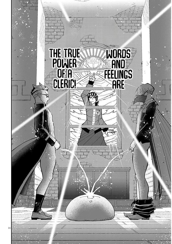 Impure Sisters Do Not Repent Chapter 39 page 14 - 