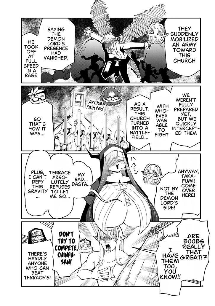 Impure Sisters Do Not Repent Chapter 39 page 3 - 