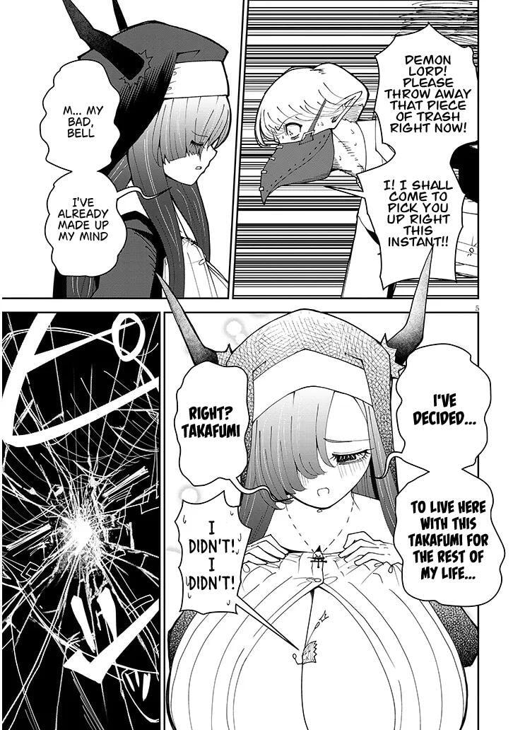 Impure Sisters Do Not Repent Chapter 39 page 5 - 