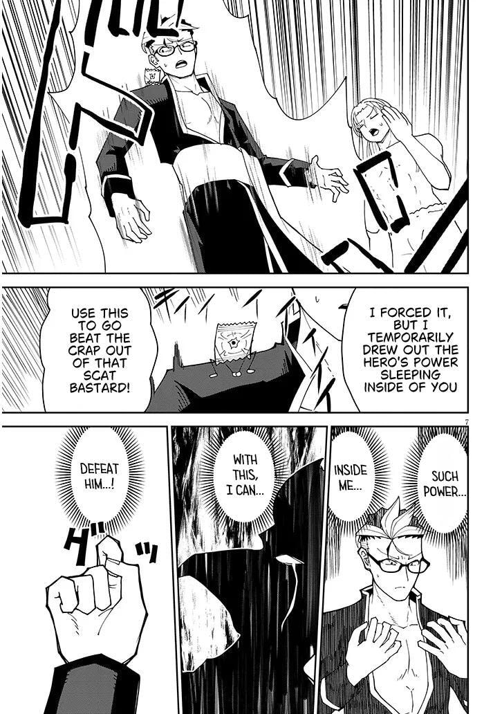 Impure Sisters Do Not Repent Chapter 39 page 7 - 