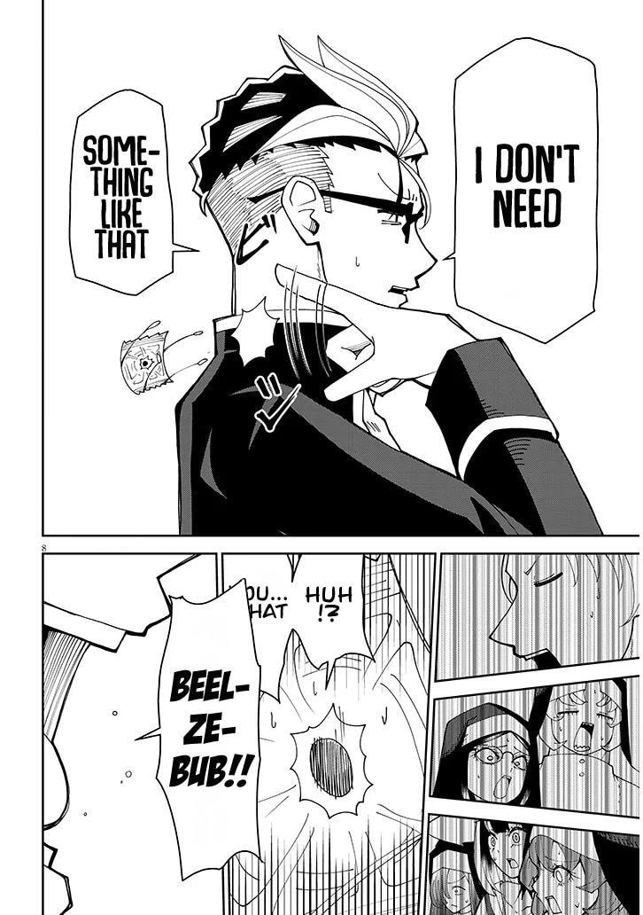 Impure Sisters Do Not Repent Chapter 39 page 8 - 