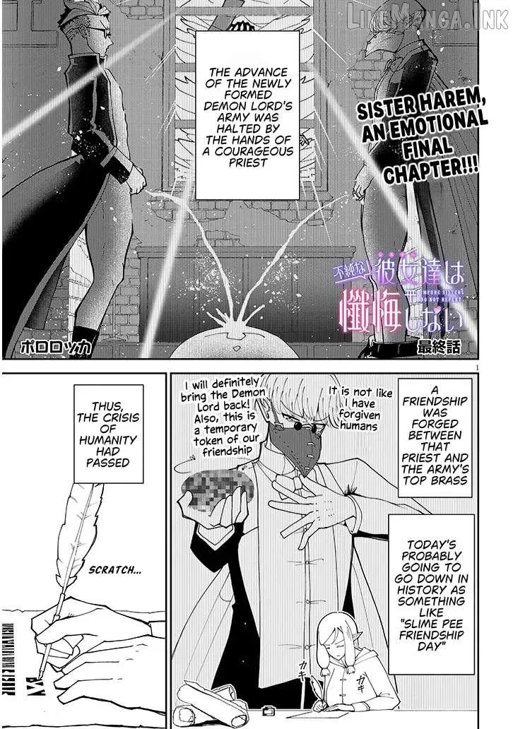 Impure Sisters Do Not Repent Chapter 40 page 1 - 