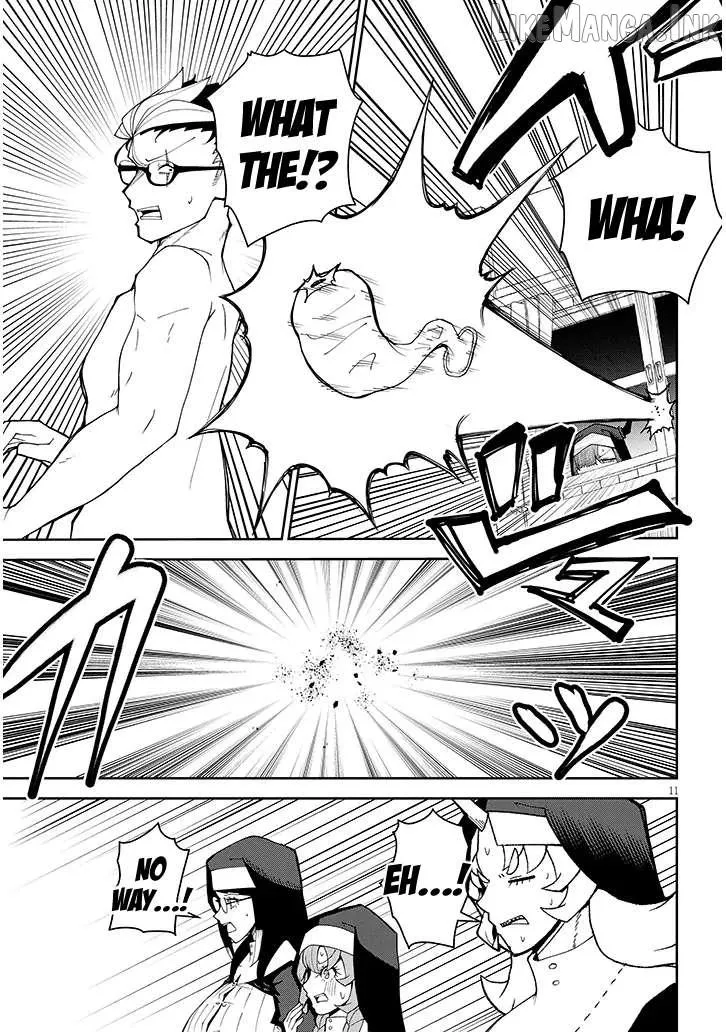 Impure Sisters Do Not Repent Chapter 40 page 11 - 