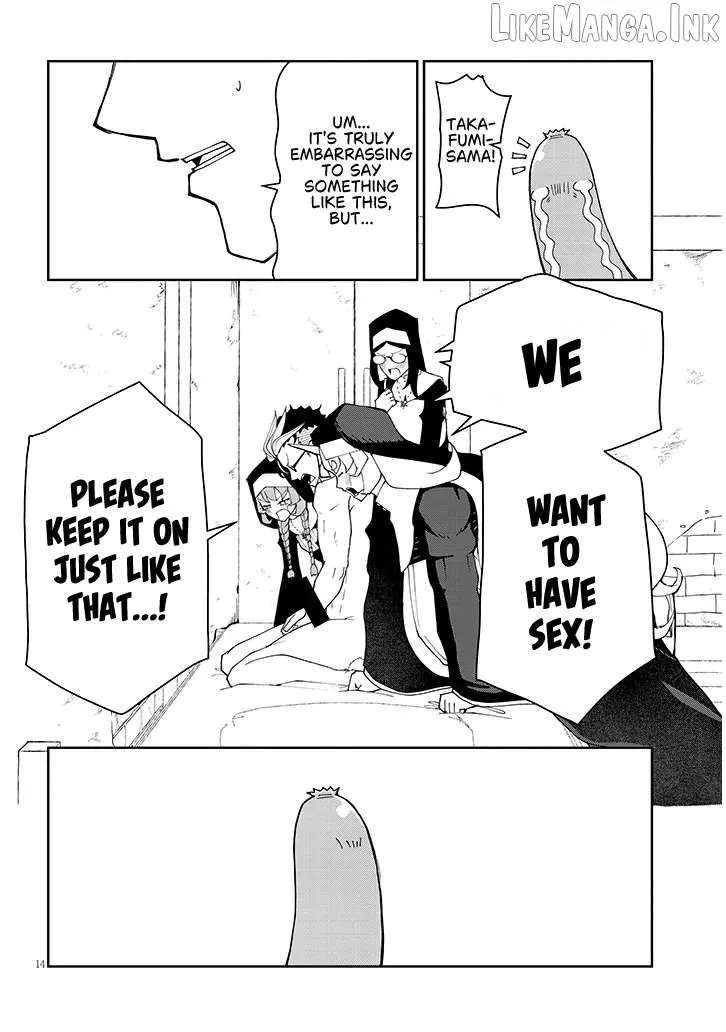 Impure Sisters Do Not Repent Chapter 40 page 14 - 