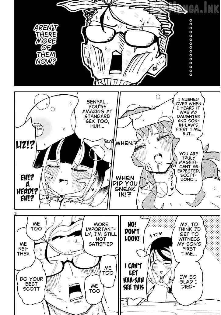 Impure Sisters Do Not Repent Chapter 40 page 24 - 