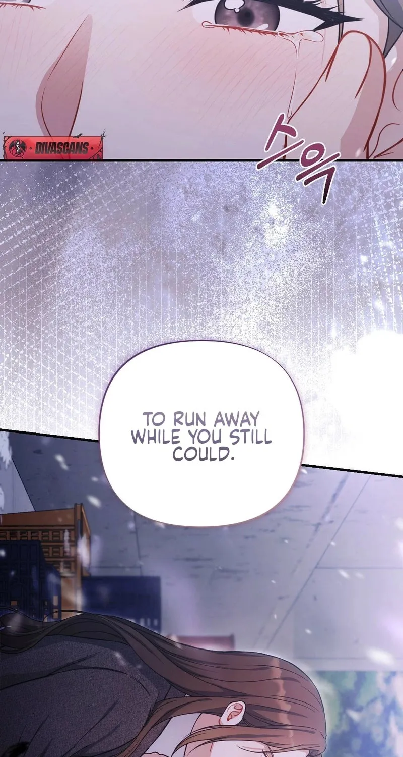 Impurity [Completed Edition] Chapter 1 page 13 - 