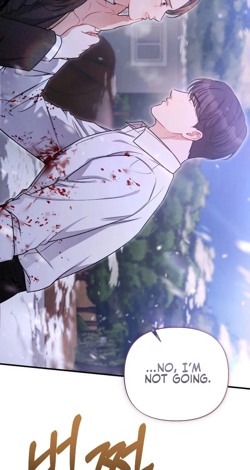 Impurity [Completed Edition] Chapter 1 page 14 - 