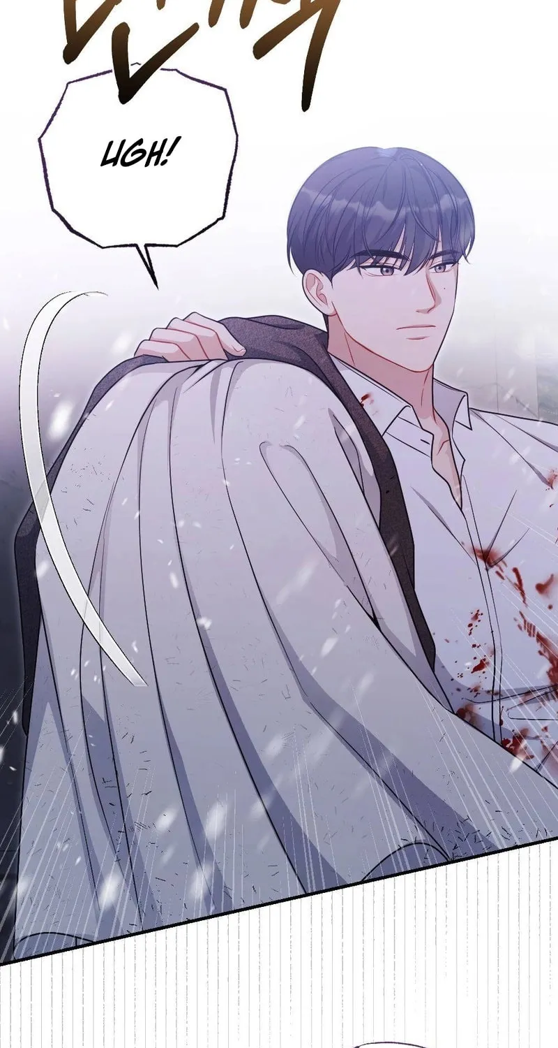 Impurity [Completed Edition] Chapter 1 page 15 - 