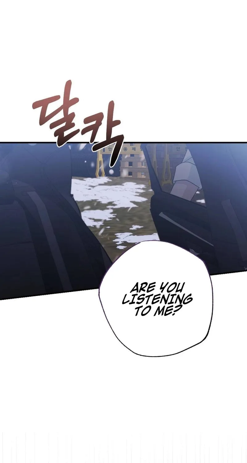 Impurity [Completed Edition] Chapter 1 page 17 - 