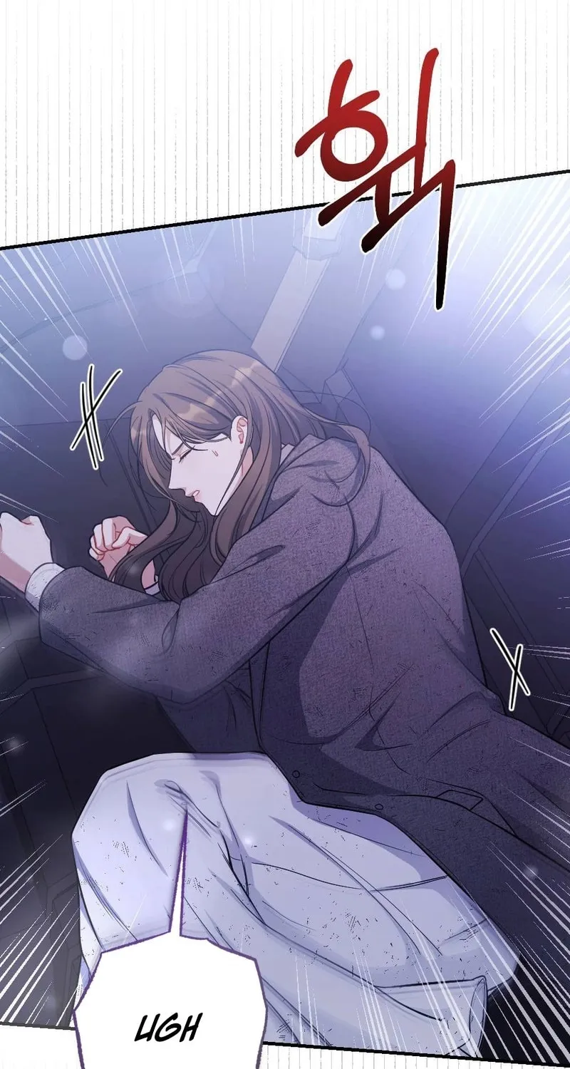 Impurity [Completed Edition] Chapter 1 page 18 - 