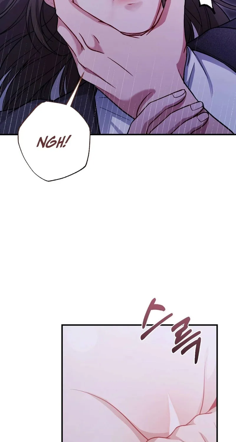 Impurity [Completed Edition] Chapter 1 page 22 - 