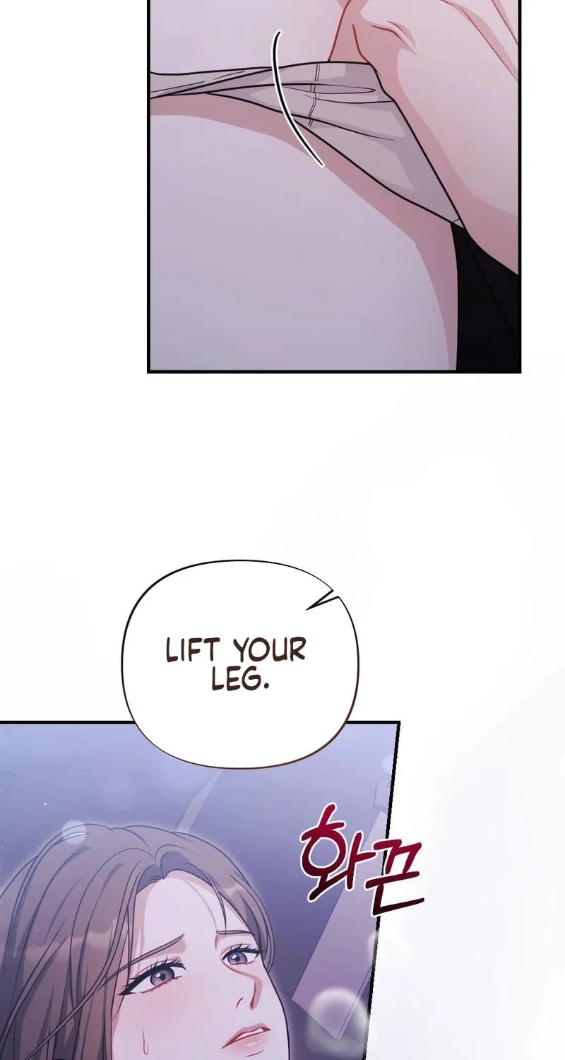 Impurity [Completed Edition] Chapter 1 page 23 - 