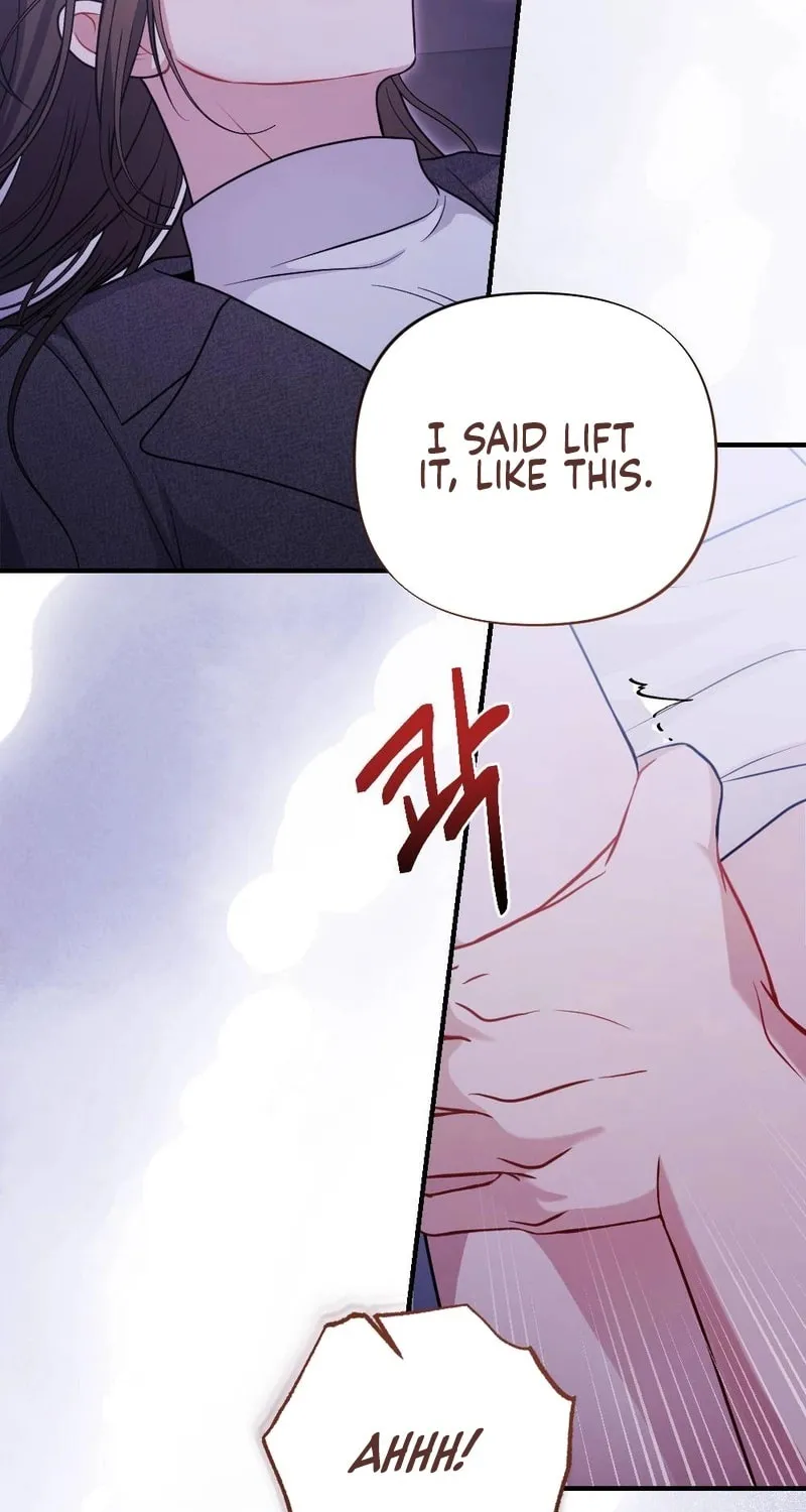 Impurity [Completed Edition] Chapter 1 page 24 - 