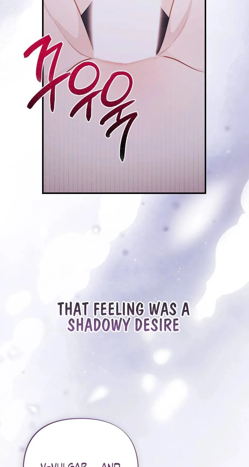 Impurity [Completed Edition] Chapter 1 page 27 - 