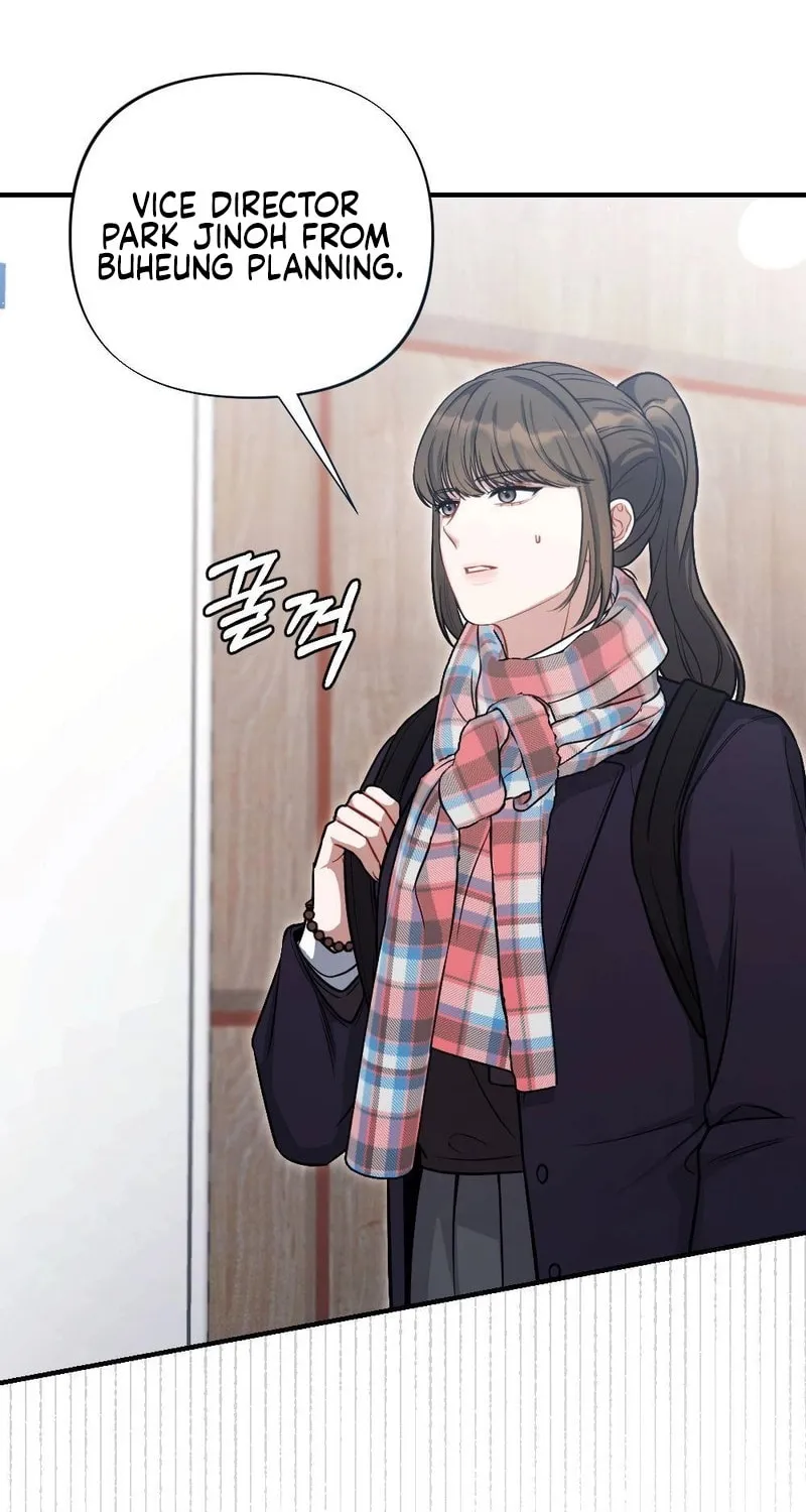Impurity [Completed Edition] Chapter 1 page 37 - 