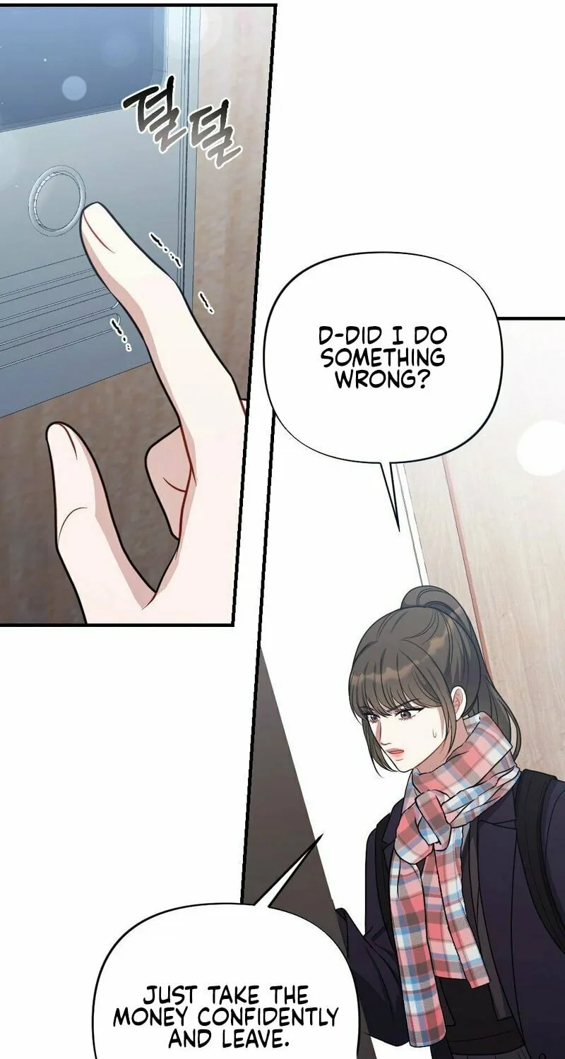 Impurity [Completed Edition] Chapter 1 page 39 - 