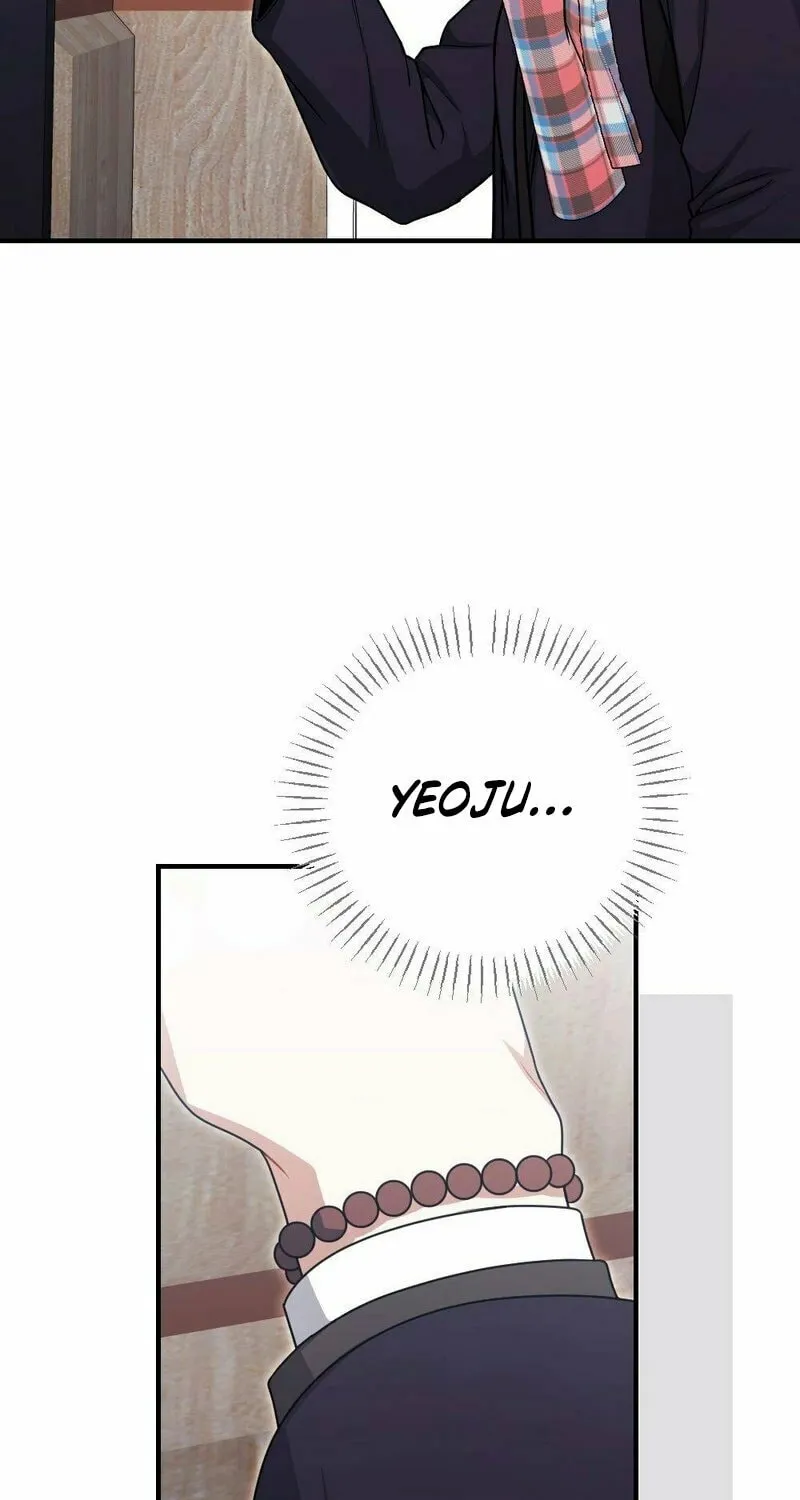 Impurity [Completed Edition] Chapter 1 page 41 - 