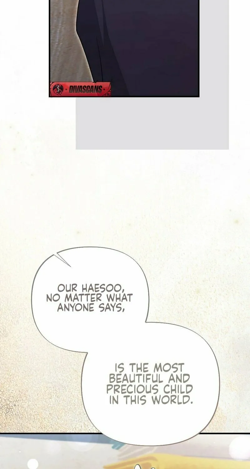 Impurity [Completed Edition] Chapter 1 page 42 - 