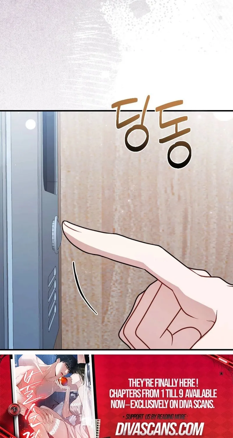 Impurity [Completed Edition] Chapter 1 page 49 - 