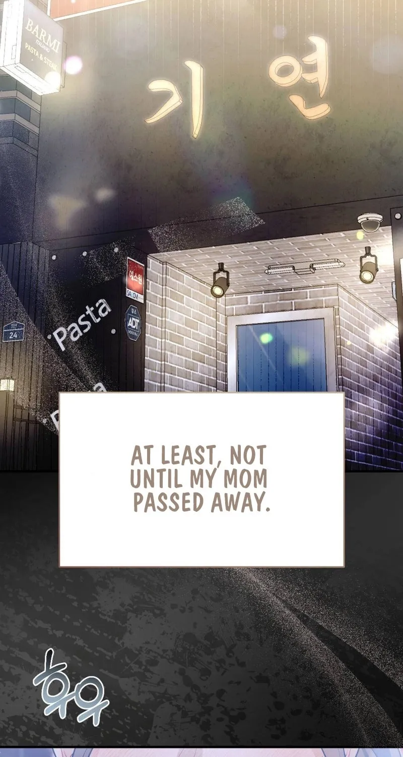 Impurity [Completed Edition] Chapter 1 page 54 - 