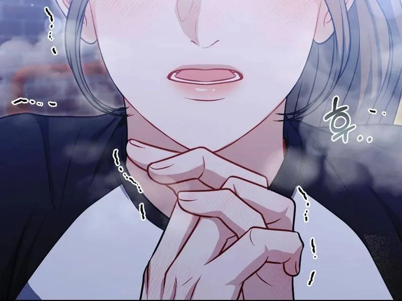 Impurity [Completed Edition] Chapter 1 page 55 - 