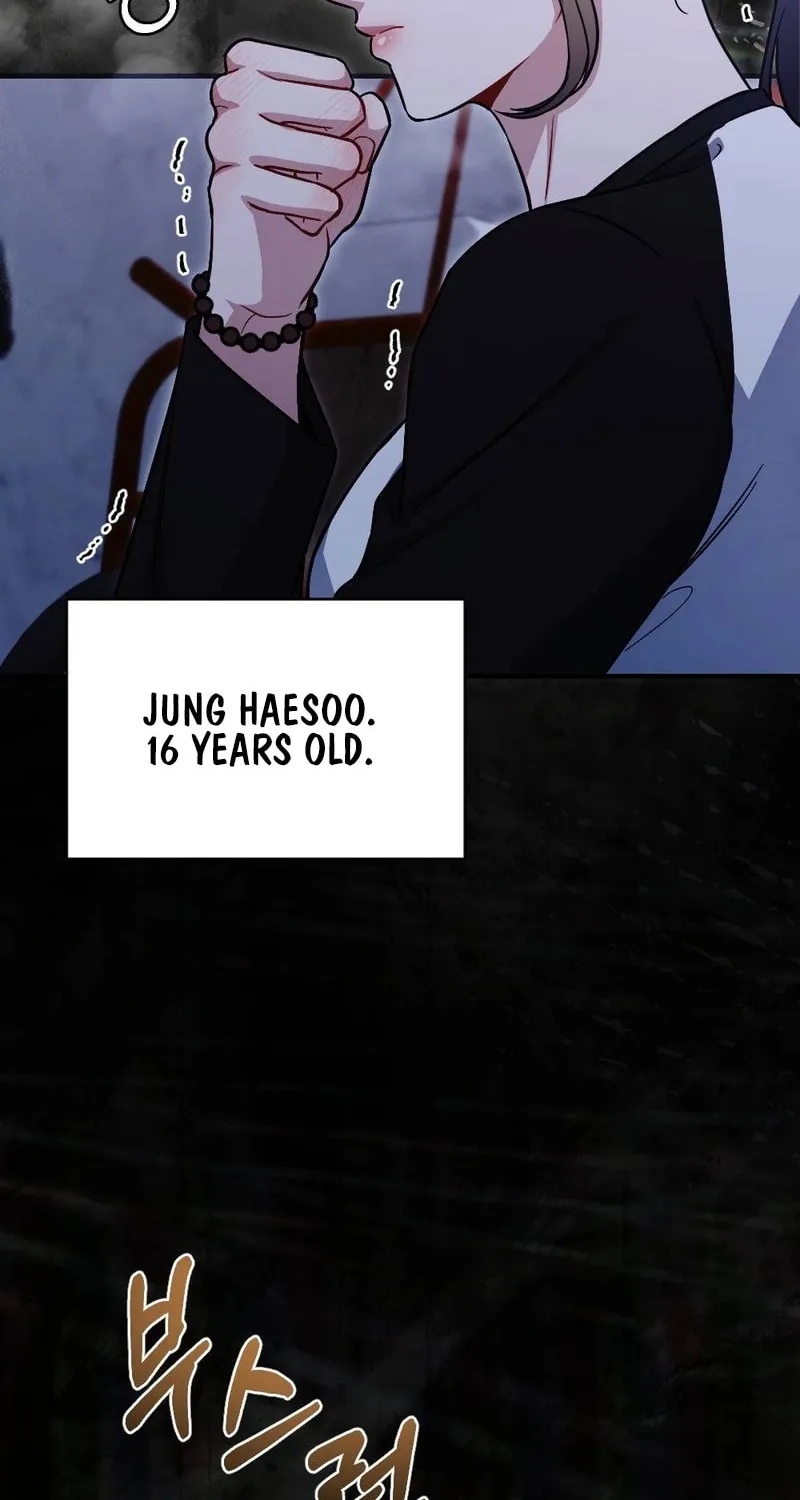 Impurity [Completed Edition] Chapter 1 page 57 - 