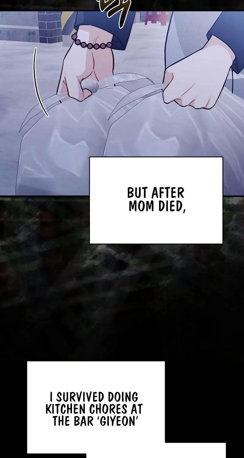 Impurity [Completed Edition] Chapter 1 page 58 - 