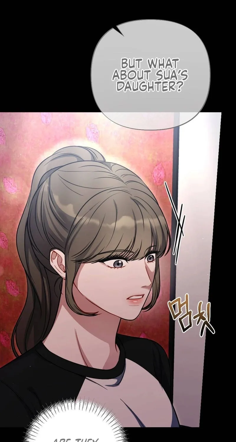 Impurity [Completed Edition] Chapter 1 page 62 - 