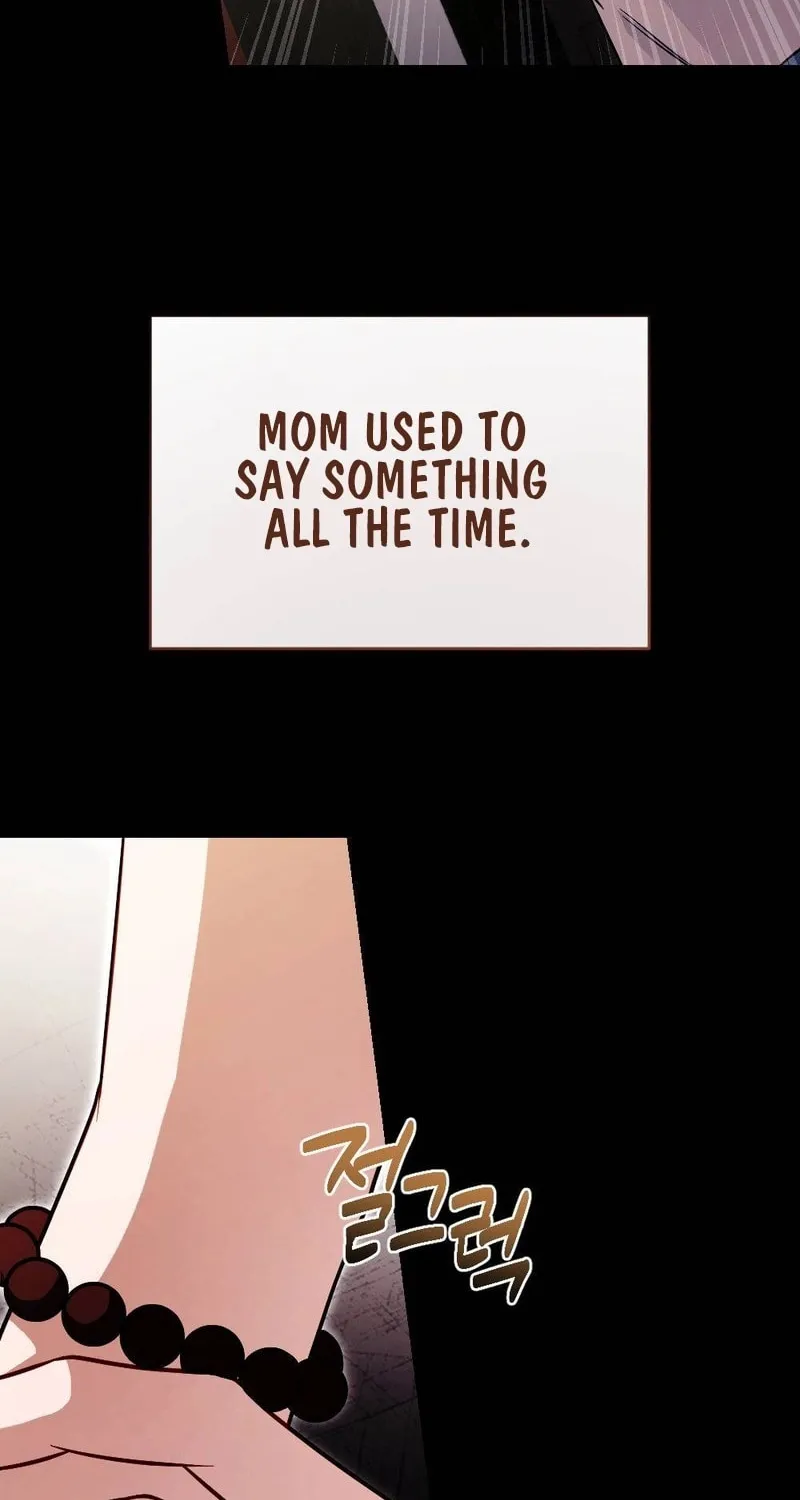 Impurity [Completed Edition] Chapter 1 page 66 - 