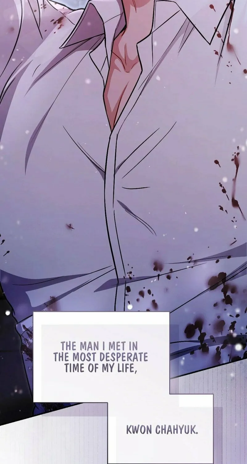 Impurity [Completed Edition] Chapter 1 page 8 - 