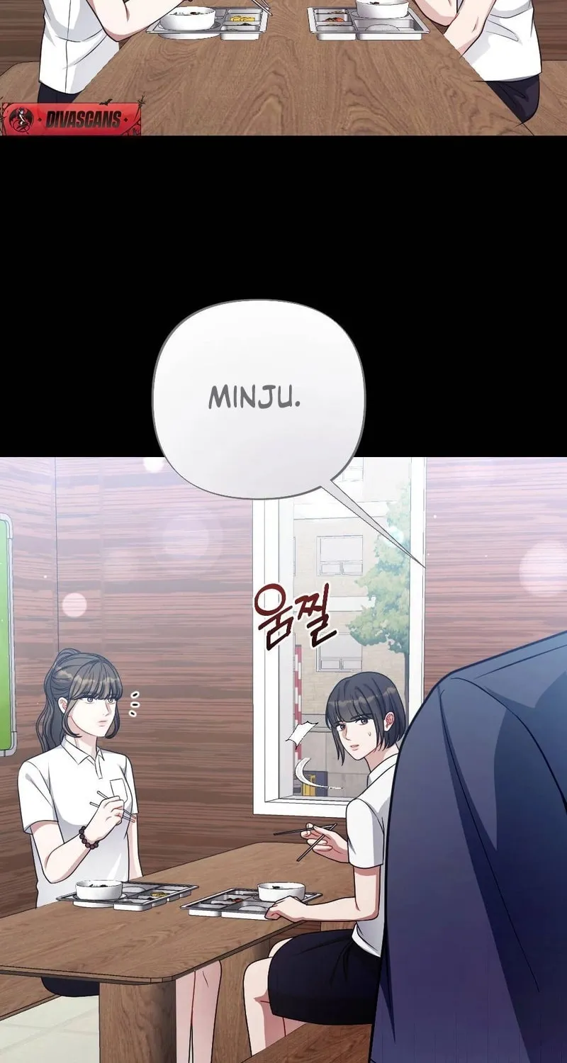 Impurity [Completed Edition] Chapter 1 page 72 - 