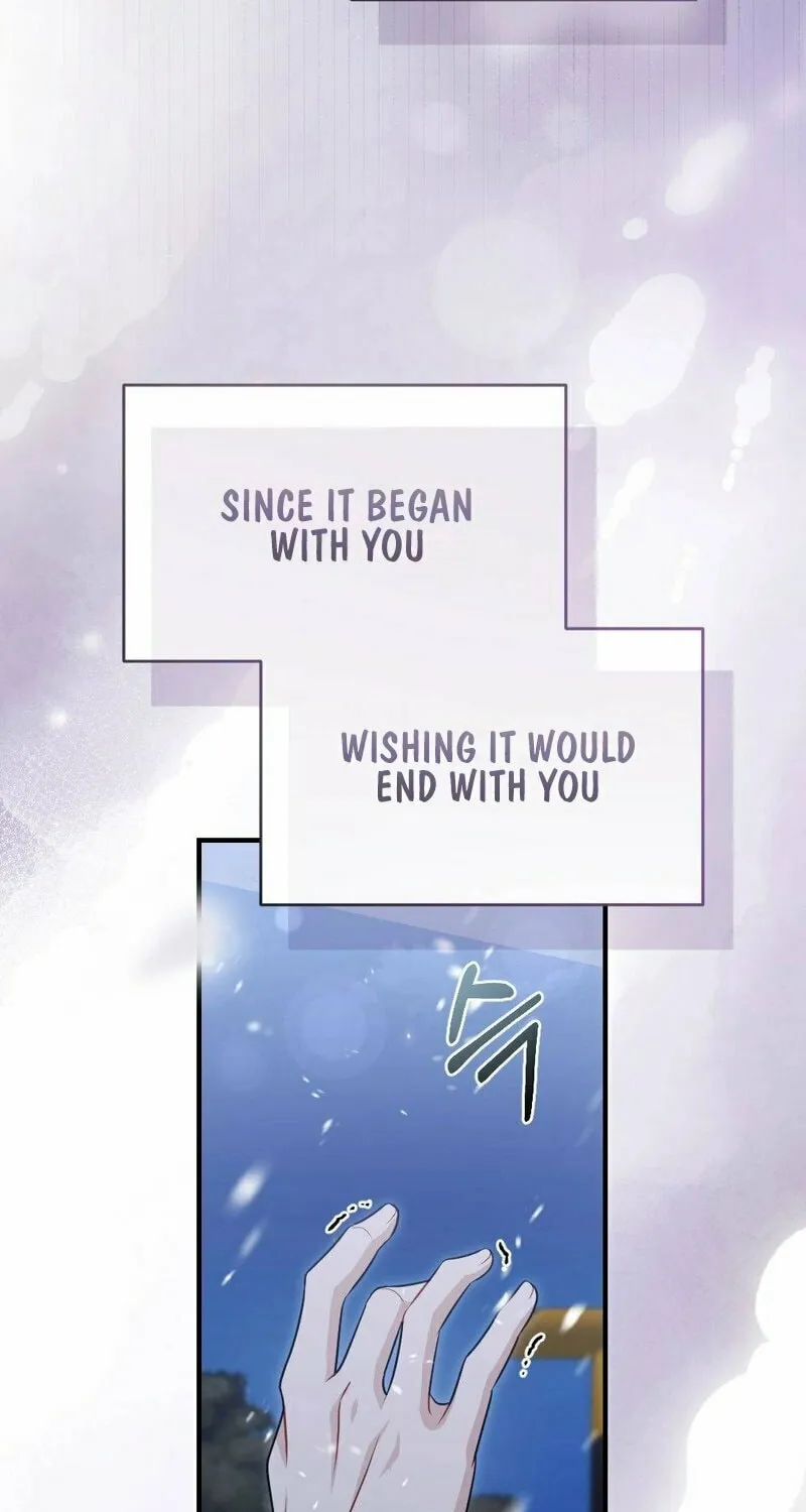 Impurity [Completed Edition] Chapter 1 page 9 - 