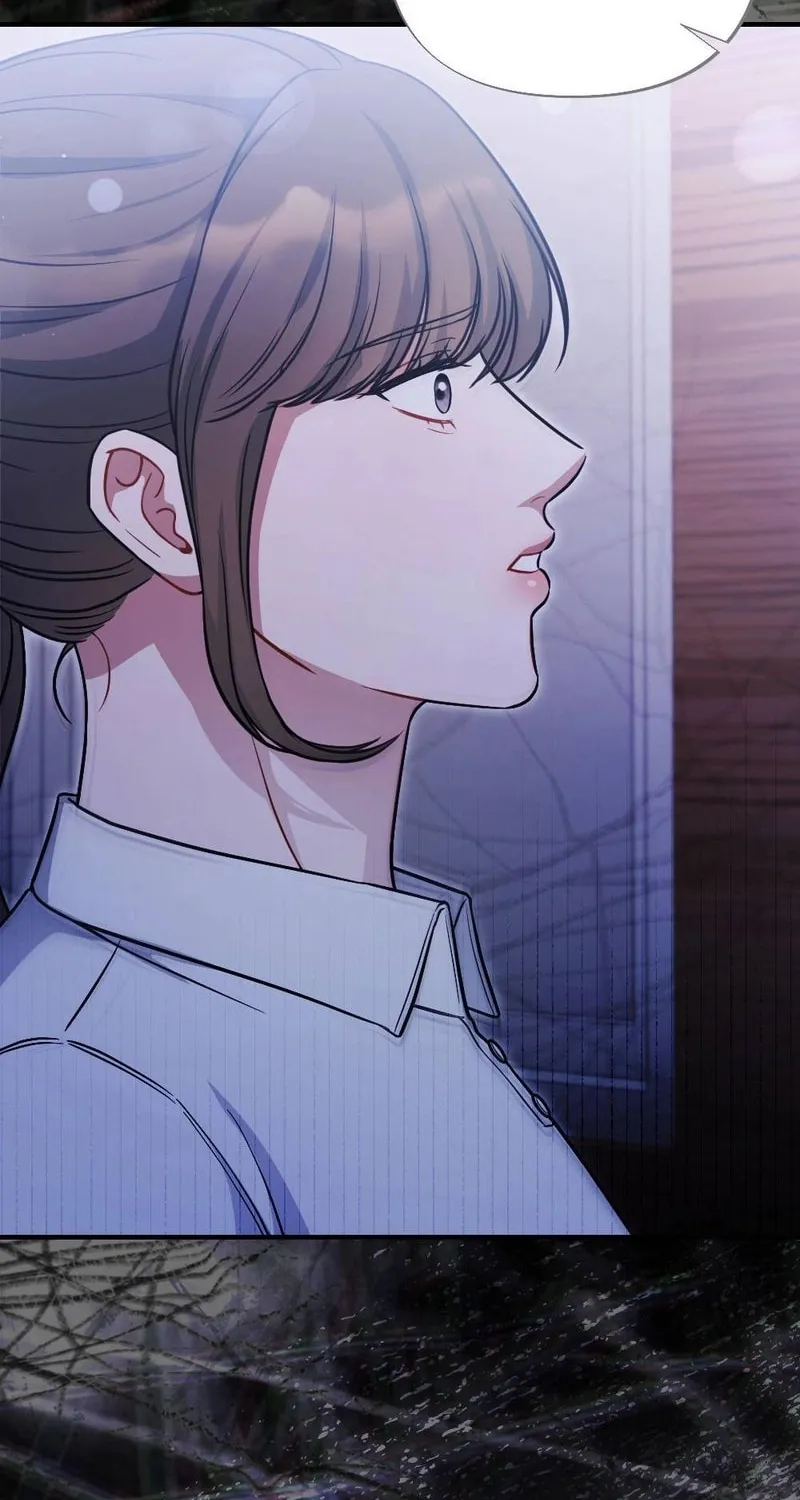 Impurity [Completed Edition] Chapter 1 page 86 - 