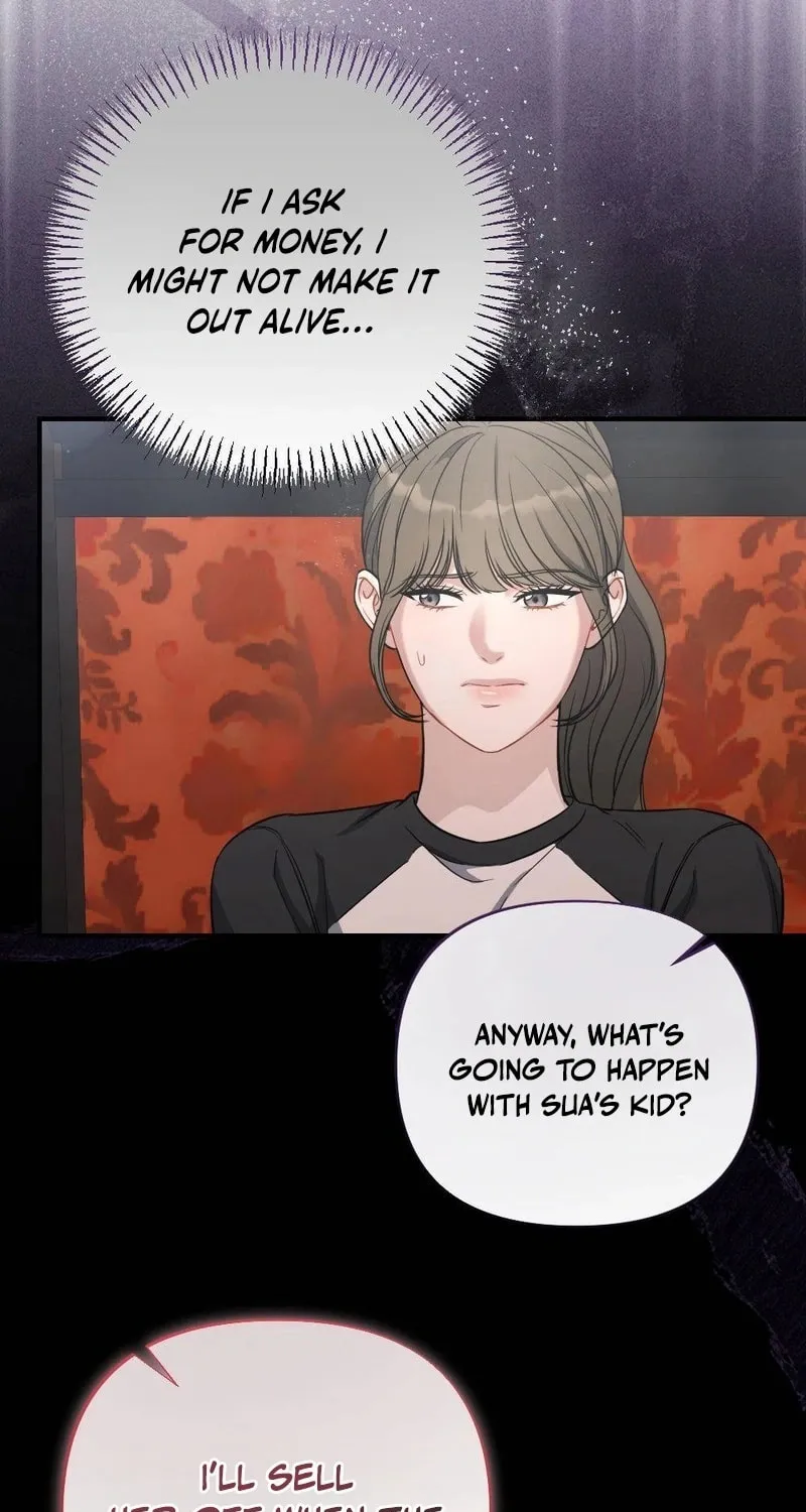 Impurity [Completed Edition] Chapter 2 page 11 - 