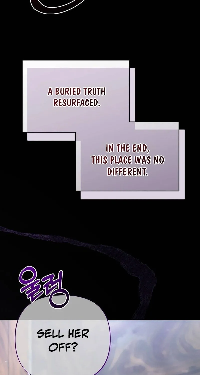 Impurity [Completed Edition] Chapter 2 page 13 - 