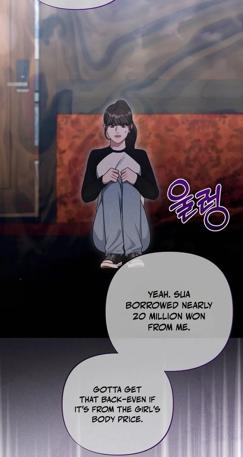 Impurity [Completed Edition] Chapter 2 page 14 - 