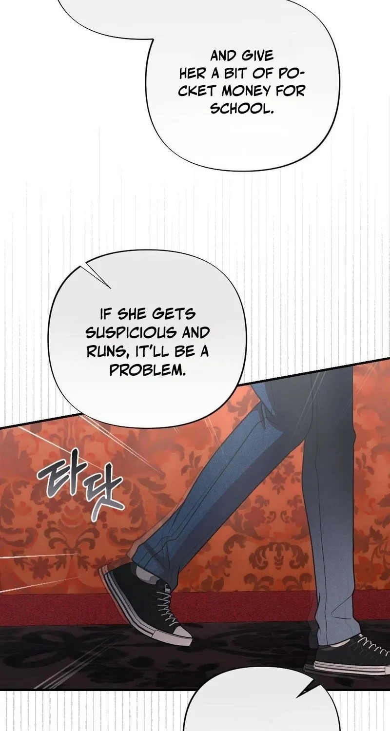 Impurity [Completed Edition] Chapter 2 page 16 - 