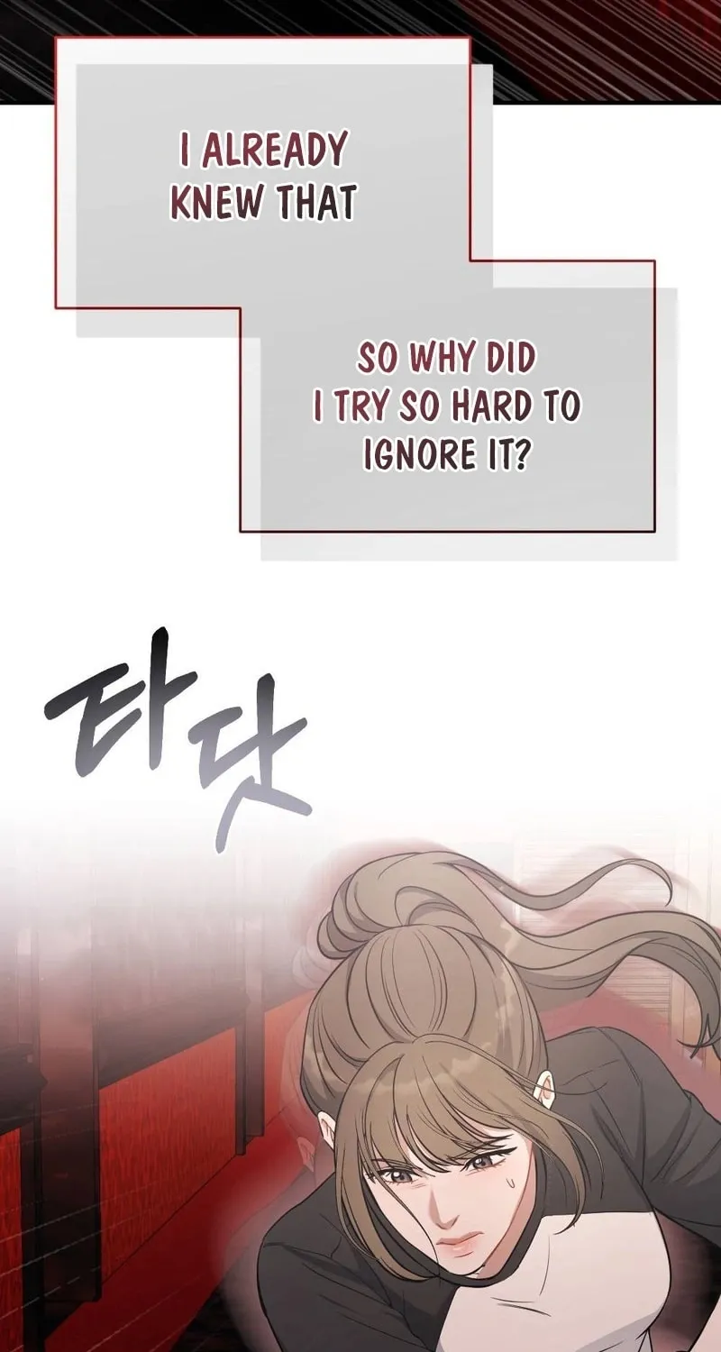 Impurity [Completed Edition] Chapter 2 page 18 - 