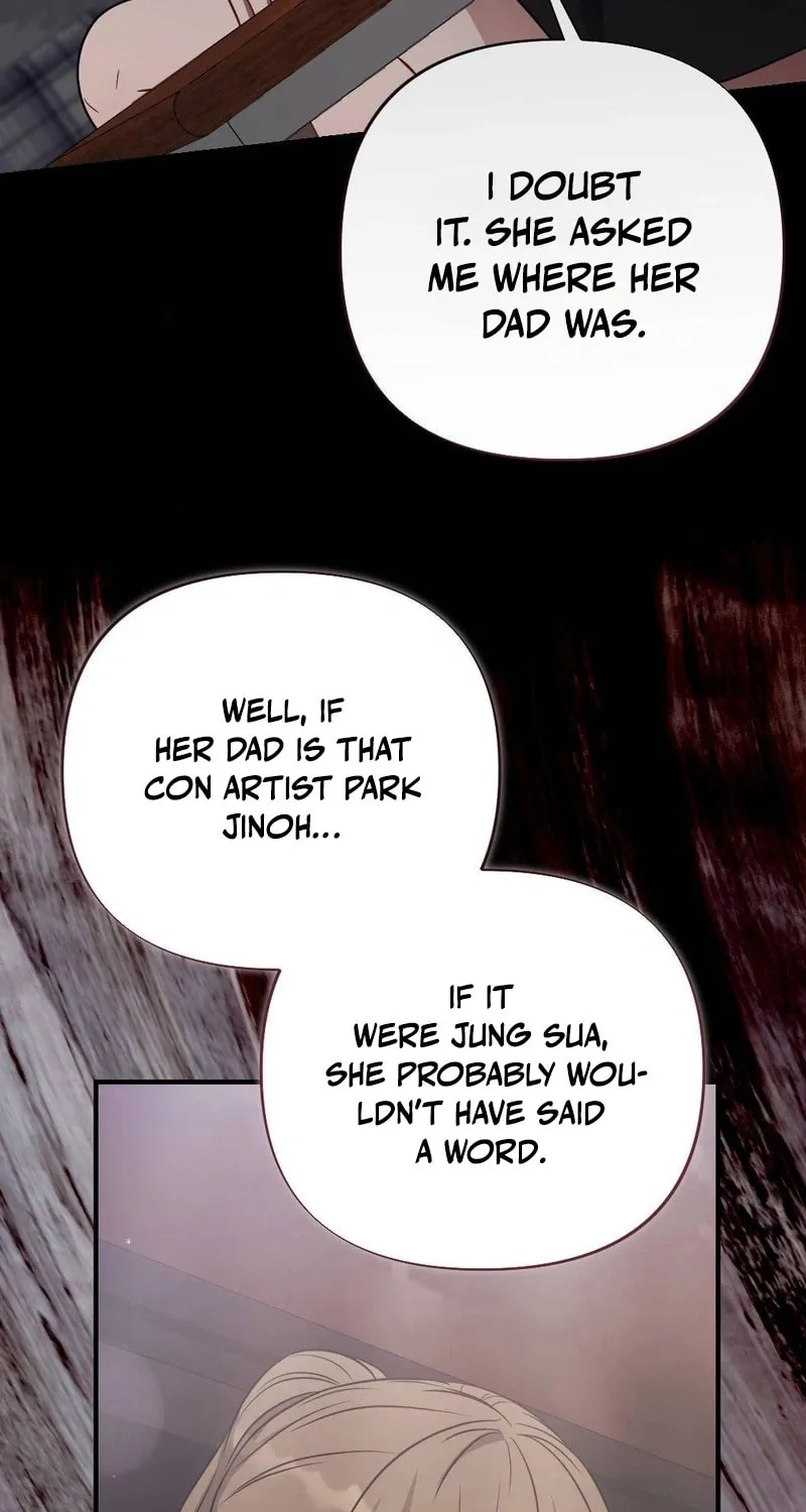 Impurity [Completed Edition] Chapter 2 page 3 - 